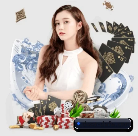 正式成立