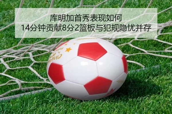 img_1791929585764_5720_0_899.jpg（dafabet）