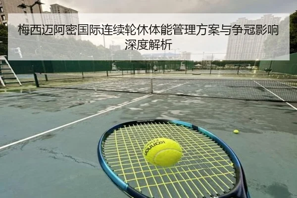 img_1792009510109_247_0_170.jpg（dafabet）